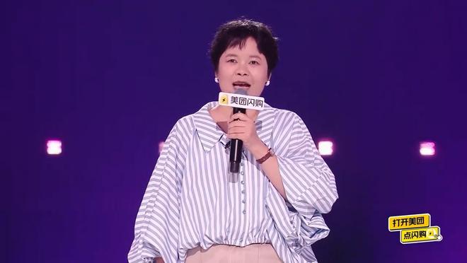 《脱友》第二季：断章取义抹黑黄蓉这种段子也能得高分(图9)