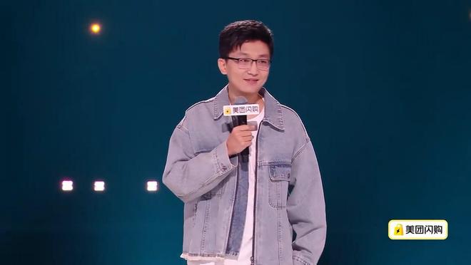 《脱友》第二季：断章取义抹黑黄蓉这种段子也能得高分(图8)