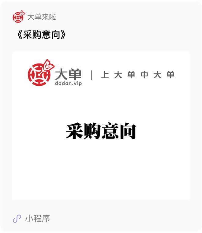 九游娱乐：3820万、重庆市肿瘤研究所IT大单(图2)
