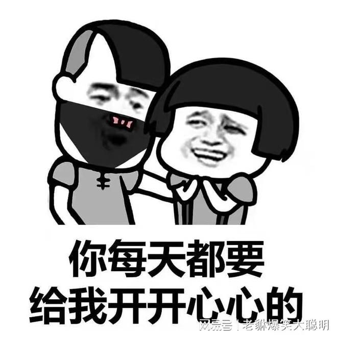笑到鼻子冒泡的15个小段子让你捧腹大笑！(图1)
