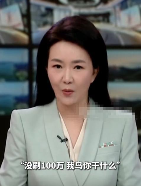 曾因搞笑段子爆火的空空日记因为不当言论消失沉溺了近一年(图17)