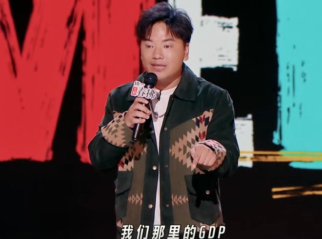 《喜剧之王单口季2》第四期：嘻哈与王鑫博压轴奉献精彩对决(图4)