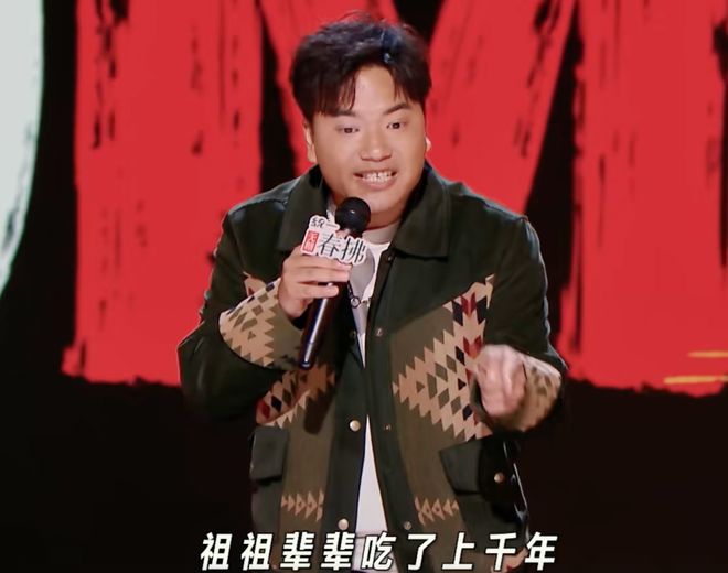 《喜剧之王单口季2》第四期：嘻哈与王鑫博压轴奉献精彩对决(图6)