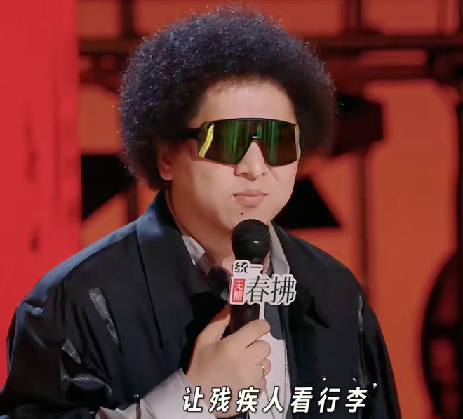 《喜剧之王单口季2》第四期：嘻哈与王鑫博压轴奉献精彩对决(图3)