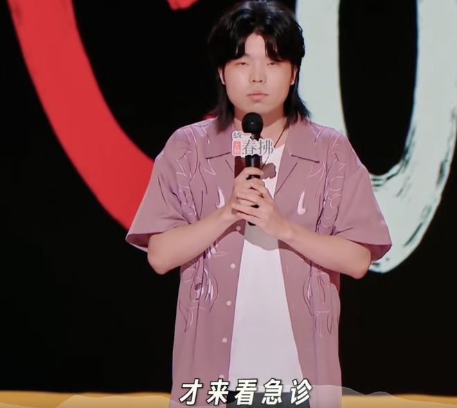 《喜剧之王单口季2》第四期：嘻哈与王鑫博压轴奉献精彩对决(图11)