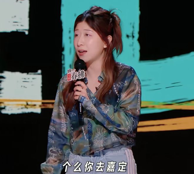《喜剧之王单口季2》第四期：嘻哈与王鑫博压轴奉献精彩对决(图9)
