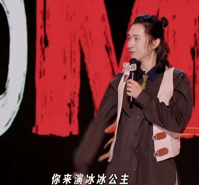 《喜剧之王单口季2》第四期：嘻哈与王鑫博压轴奉献精彩对决(图19)