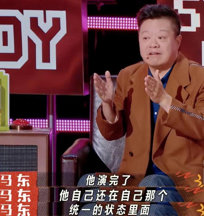 《喜剧之王单口季2》第四期：嘻哈与王鑫博压轴奉献精彩对决(图17)