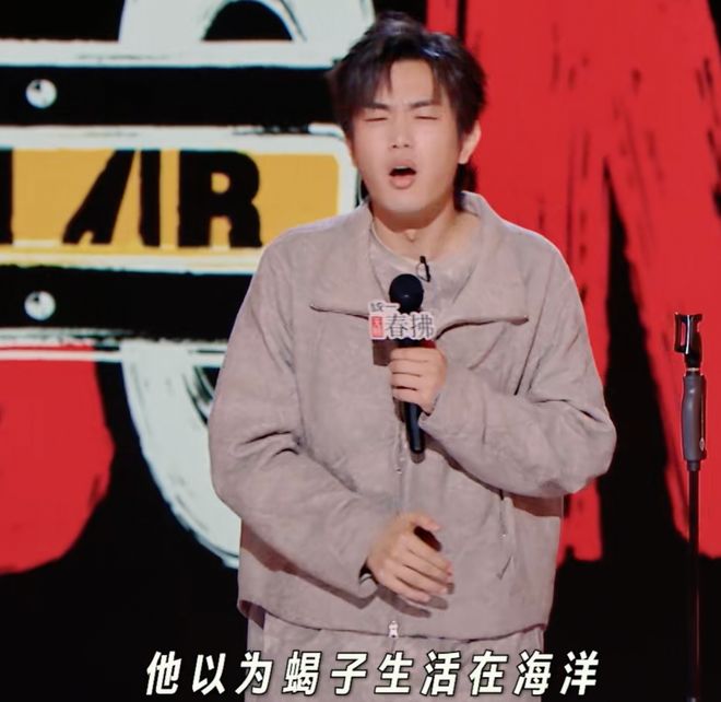 《喜剧之王单口季2》第四期：嘻哈与王鑫博压轴奉献精彩对决(图18)
