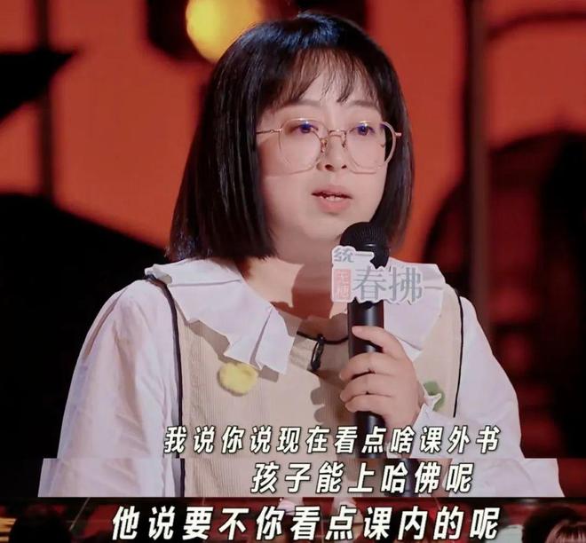 《喜剧之王单口季2》第四期：嘻哈与王鑫博压轴奉献精彩对决(图22)