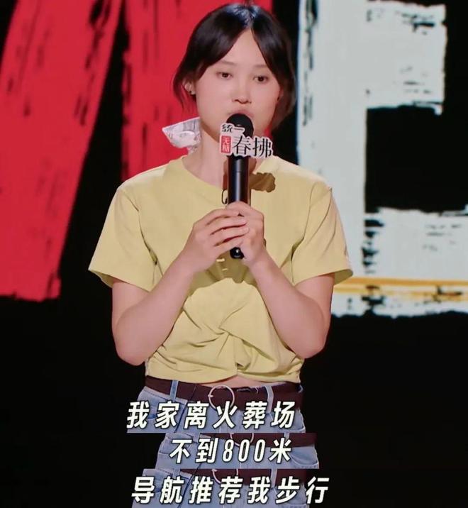 《喜剧之王单口季2》第四期：嘻哈与王鑫博压轴奉献精彩对决(图23)