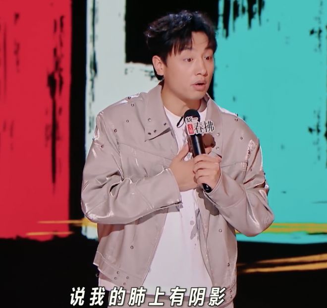 《喜剧之王单口季2》第四期：嘻哈与王鑫博压轴奉献精彩对决(图26)