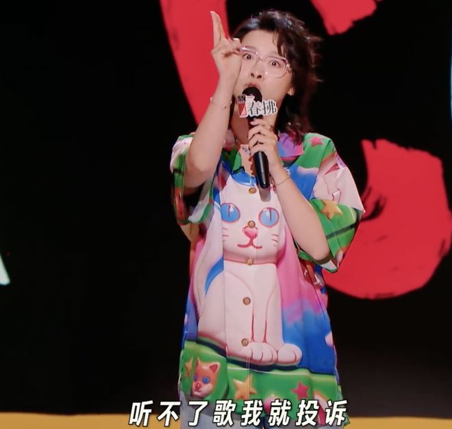 《喜剧之王单口季2》第四期：嘻哈与王鑫博压轴奉献精彩对决(图25)