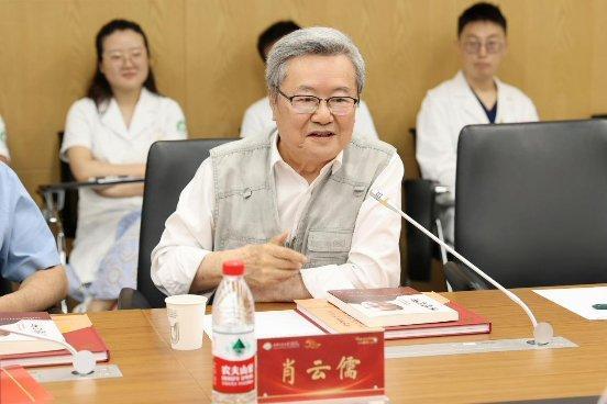 九游娱乐NineGame：西安交大口腔医院举办“传承董淑芬精神弘扬医学人文之光”专题研讨会(图11)