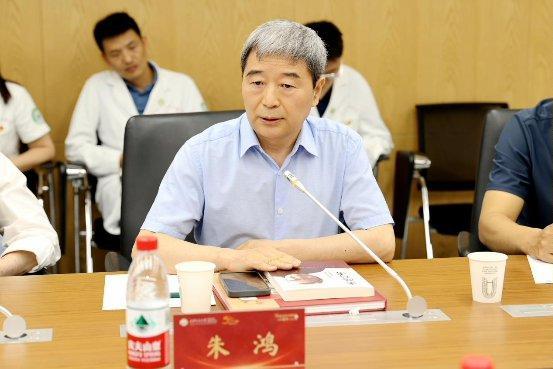 九游娱乐NineGame：西安交大口腔医院举办“传承董淑芬精神弘扬医学人文之光”专题研讨会(图9)