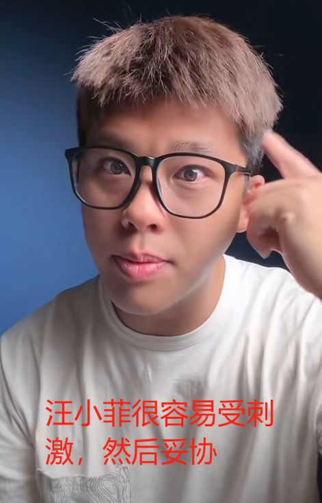 九游娱乐：葛斯齐曝聊天记录！大S值钱遗物全被搬空S妈要钱不成拉黑汪小菲(图3)