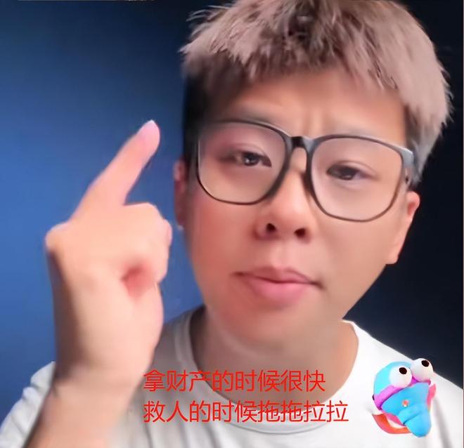九游娱乐：葛斯齐曝聊天记录！大S值钱遗物全被搬空S妈要钱不成拉黑汪小菲(图5)