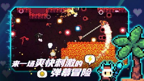 九游娱乐：弹幕游戏整蛊类游戏有哪些
