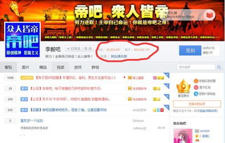 九游娱乐：酒吧可以做什么项目赚钱