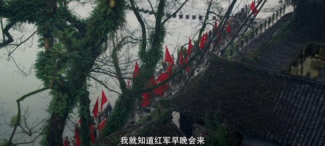 央视开播！20集新剧来袭！阵容扎实央视这回又选对了(图5)