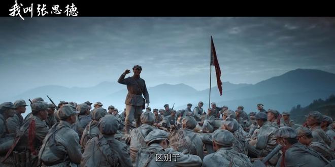 央视开播！20集新剧来袭！阵容扎实央视这回又选对了(图9)