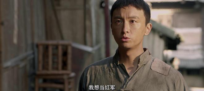 央视开播！20集新剧来袭！阵容扎实央视这回又选对了(图11)