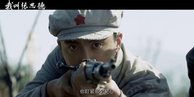 央视开播！20集新剧来袭！阵容扎实央视这回又选对了(图13)