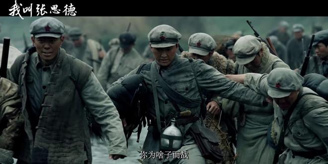 央视开播！20集新剧来袭！阵容扎实央视这回又选对了(图14)