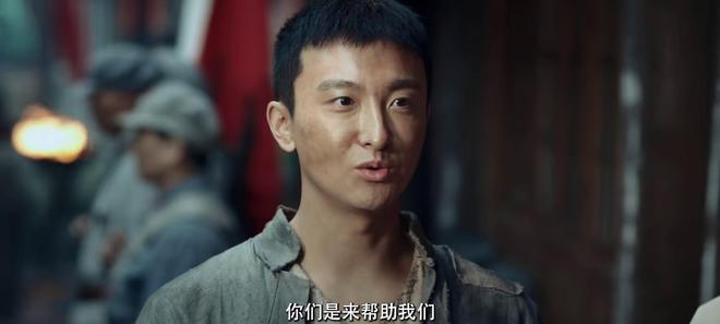央视开播！20集新剧来袭！阵容扎实央视这回又选对了(图32)