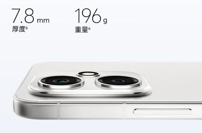 九游娱乐NineGame：7200mAh+IP69质感直屏+2亿像素仅2124元荣耀真没划水！(图2)