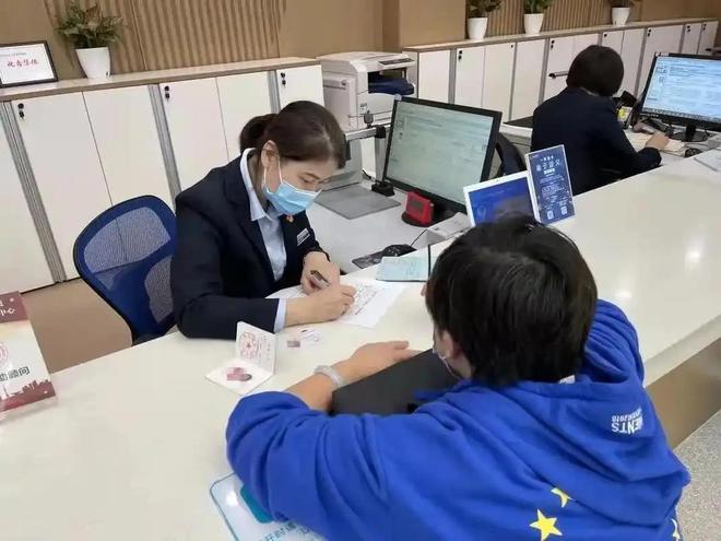 要求“盲人睁眼”认证后续人民日报怒斥太过分网友评论一边倒(图4)