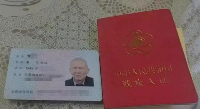 要求“盲人睁眼”认证后续人民日报怒斥太过分网友评论一边倒(图9)