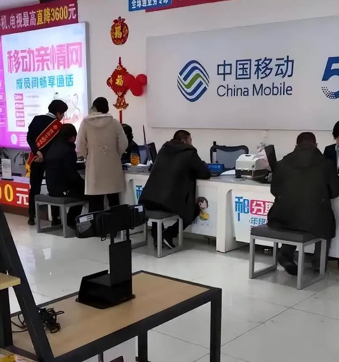 要求“盲人睁眼”认证后续人民日报怒斥太过分网友评论一边倒(图15)