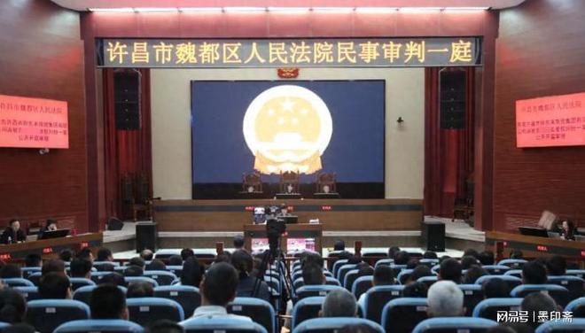 九游娱乐：人民日报发声！胖东来赢了“裤头姐”赔偿又道歉庭审现场曝光(图2)