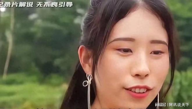 相亲女子42岁说不开豪车工资低于5万衣服低于2千都配不上她