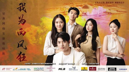 免费短剧：短剧龙王出狱全集免费看（我想看龙王电视剧）