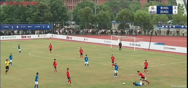 好消息苏超联赛常州进球了！坏消息踢进自家球门稳居倒数第一(图11)