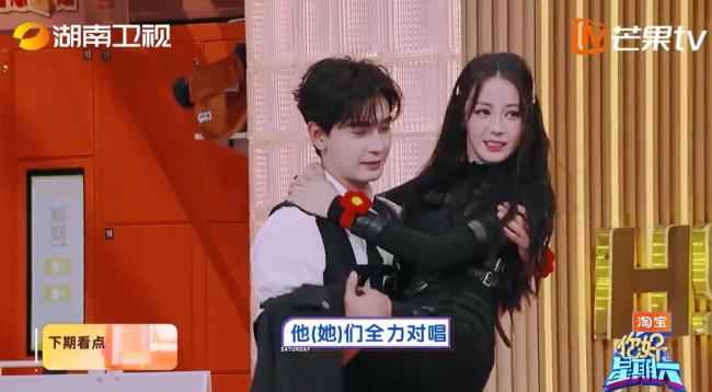 你好星期六穗克斯成团夜巅峰对决迪丽热巴携《枭起青壤》剧组来袭(图8)