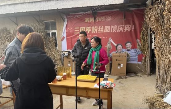 九游娱乐：连快手都在给她颁奖！这个菏泽妮儿用镜头为200万粉丝造了一座“时光机”(图4)