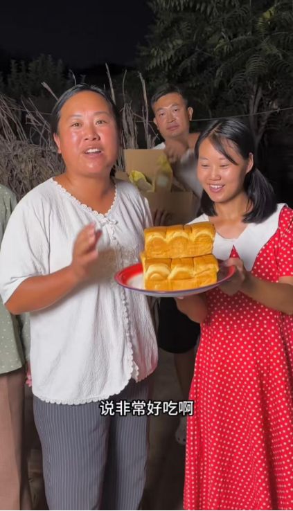 九游娱乐：连快手都在给她颁奖！这个菏泽妮儿用镜头为200万粉丝造了一座“时光机”(图6)