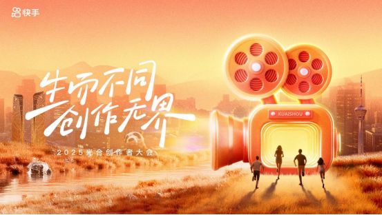 九游娱乐：连快手都在给她颁奖！这个菏泽妮儿用镜头为200万粉丝造了一座“时光机”(图5)