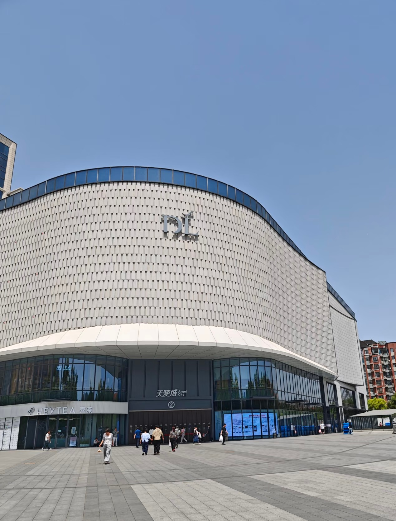 羡慕！胖东来员工免费环球旅行公司回应：常规操作！(图4)