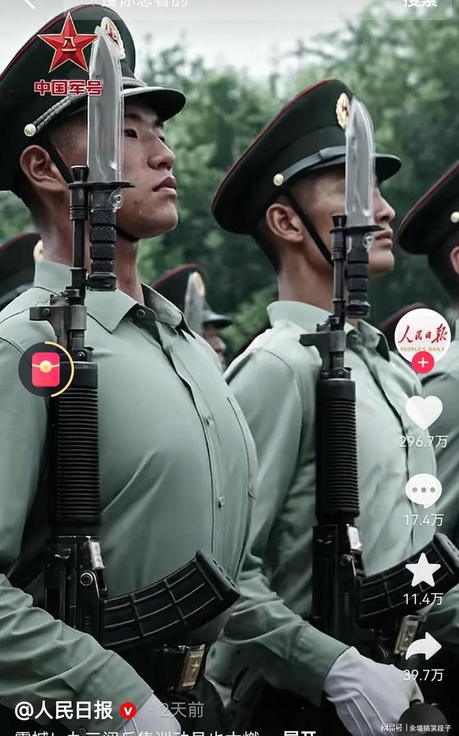 日本花费560亿洗白侵略史阻碍他国参与93阅兵(图2)