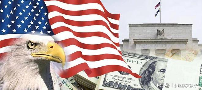 连涨5天人民币破7倒计时？外资大幅流入中国美财长坐不住了(图4)