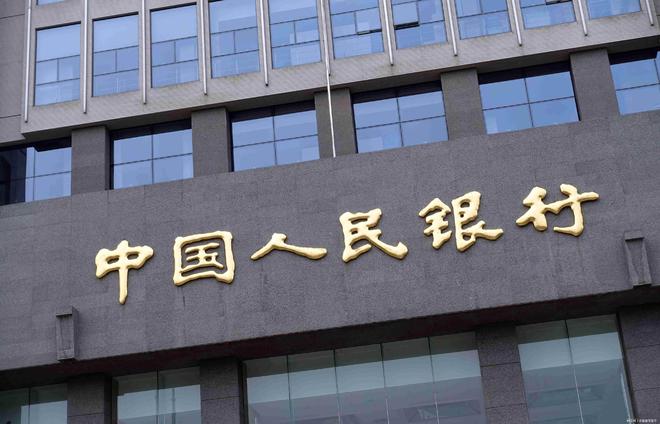 连涨5天人民币破7倒计时？外资大幅流入中国美财长坐不住了(图3)