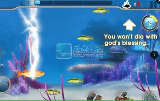 九游娱乐NineGame：穴居人的故事(图3)