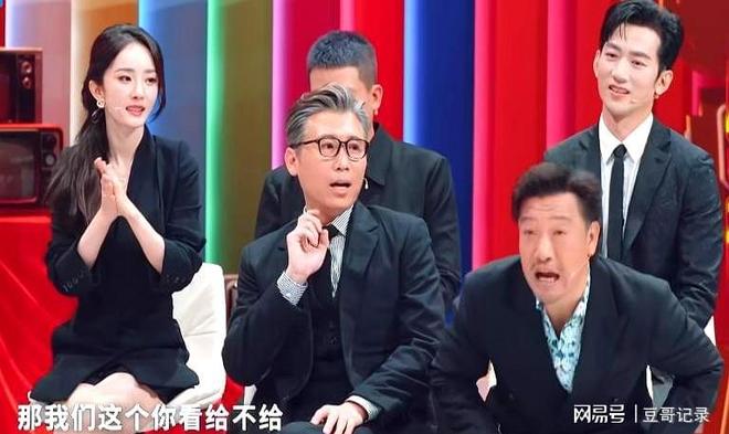 九游娱乐NineGame：现在才看到贾玲率先脱离《王牌》这一步棋有多么的“精明”(图3)