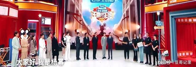 九游娱乐NineGame：现在才看到贾玲率先脱离《王牌》这一步棋有多么的“精明”(图7)