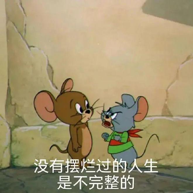 笑话段子：每日幽默笑话精选