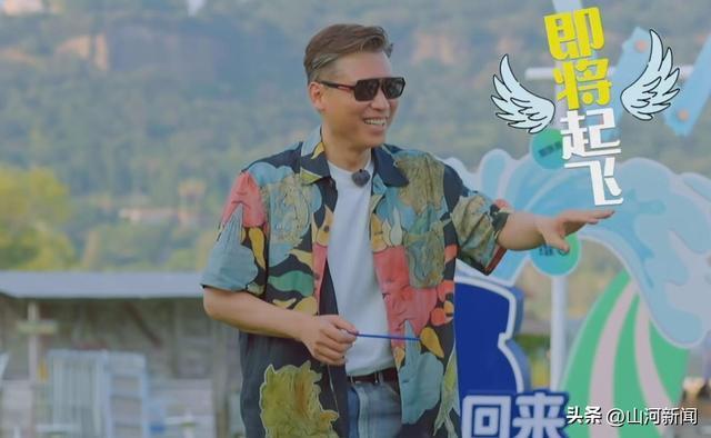 陈赫刘宇宁陈星旭成站哥了综艺新现象引发热议(图3)